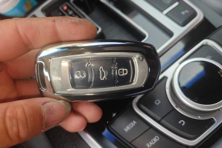 Used Geely Auto Emgrand GT 2015 1.8T Flagship Model Vehicle Key