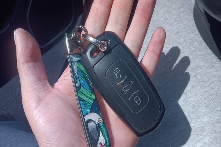Used Geely Auto Emgrand GT 2015 1.8T Premium Model Vehicle Key