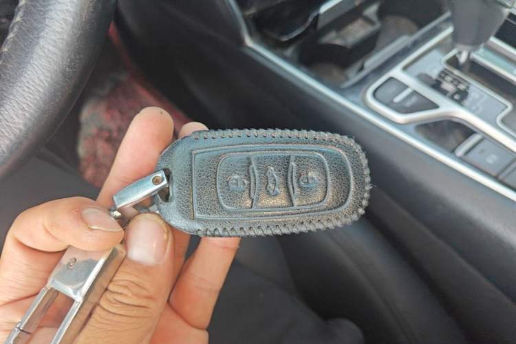 Used Geely Auto Emgrand GT 2015 1.8T Comfort Model Vehicle Key
