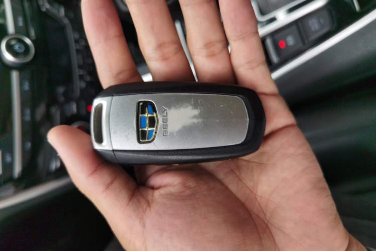 Used Geely Auto Emgrand GT 2015 2.4L Comfort Model Vehicle Key