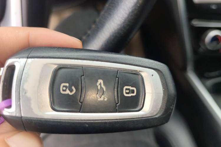 Used Geely Auto Emgrand GT 2015 1.8T Comfort Model Vehicle Key