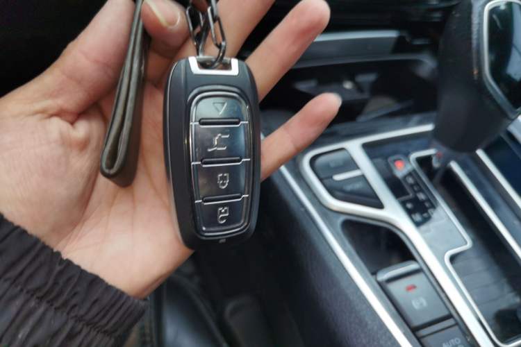 Used Geely Auto Emgrand GT 2015 2.4L Comfort Model Vehicle Key