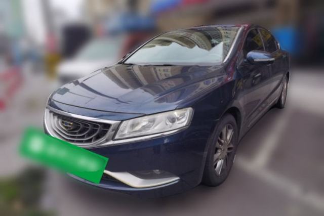 Used Geely Auto Emgrand GT 2015 2.4L Comfort Model