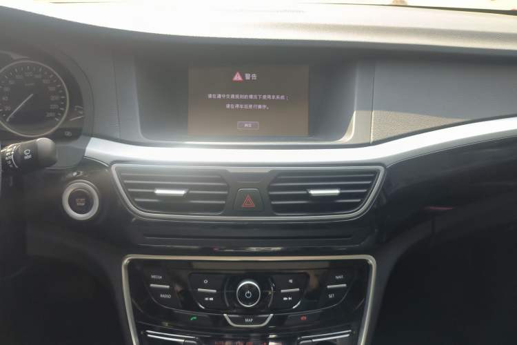 Used Geely Auto Emgrand GT 2015 2.4L Luxury Model Audio And AC Panel