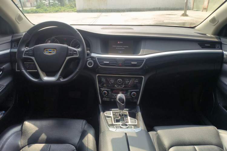 Used Geely Auto Emgrand GT 2015 2.4L Luxury Model Center Console