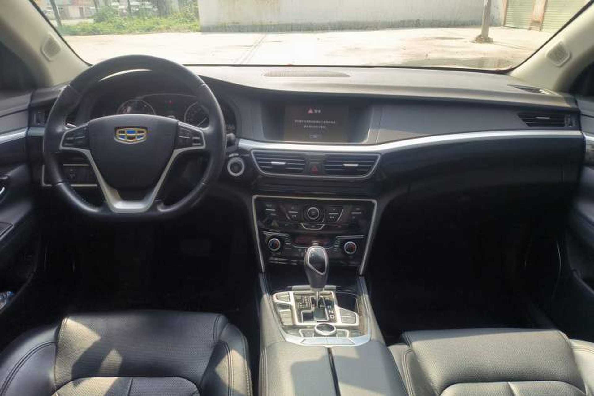Used Geely Auto Emgrand GT 2015 2.4L Luxury Model Center Console