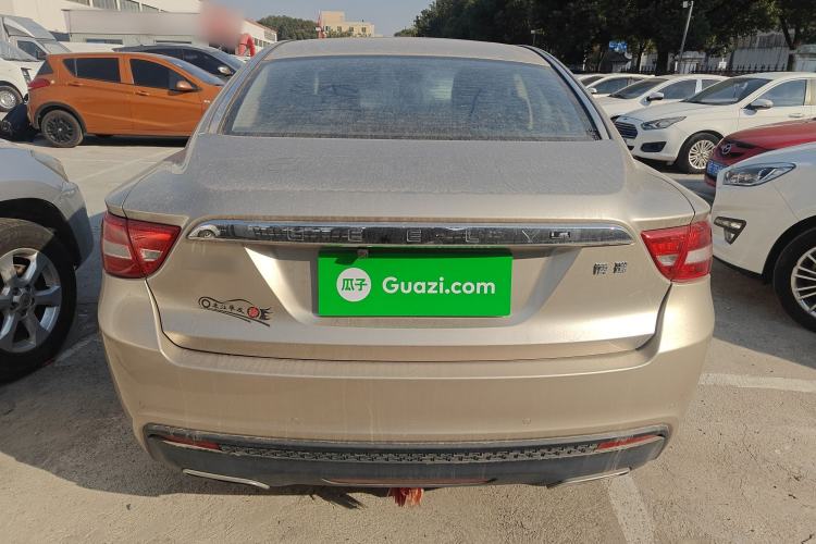 Used Geely Auto Emgrand GT 2015 2.4L Comfort Model Rear