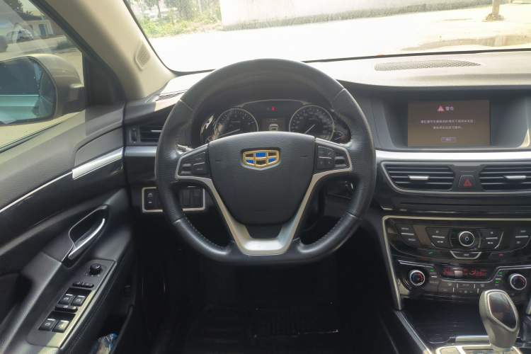 Used Geely Auto Emgrand GT 2015 2.4L Luxury Model Steering Wheel
