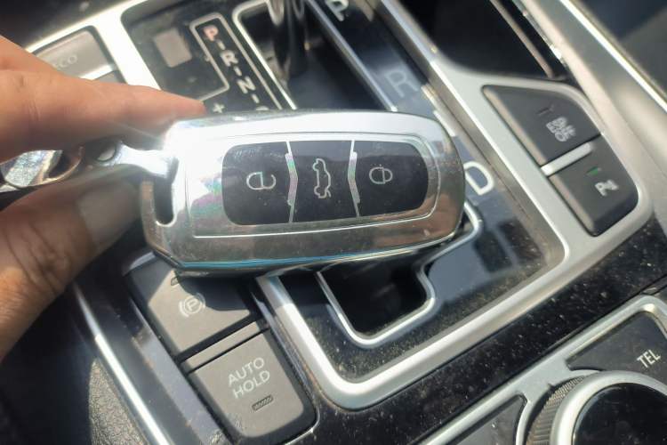 Used Geely Auto Emgrand GT 2015 2.4L Luxury Model Vehicle Key