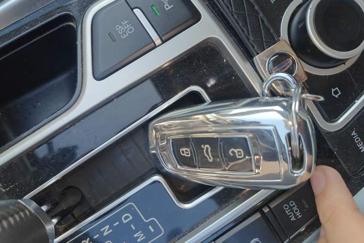 Used Geely Auto Emgrand GT 2015 2.4L Comfort Model Vehicle Key