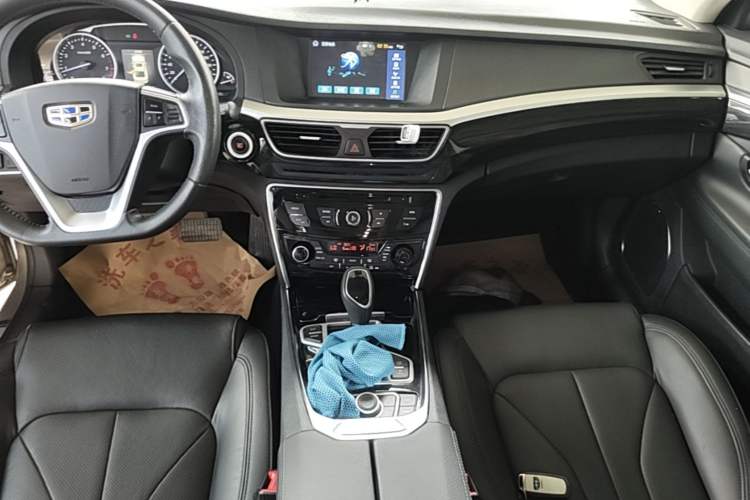 Used Geely Auto Emgrand GT 2015 2.4L Comfort Model Audio And AC Panel