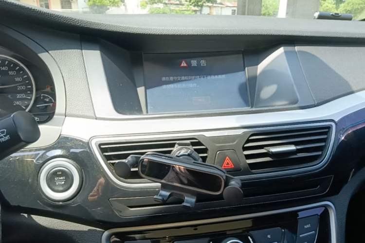 Used Geely Auto Emgrand GT 2015 1.8T Premium Model Audio And AC Panel
