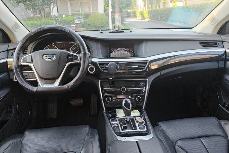 Used Geely Auto Emgrand GT 2015 2.4L Comfort Model Center Console