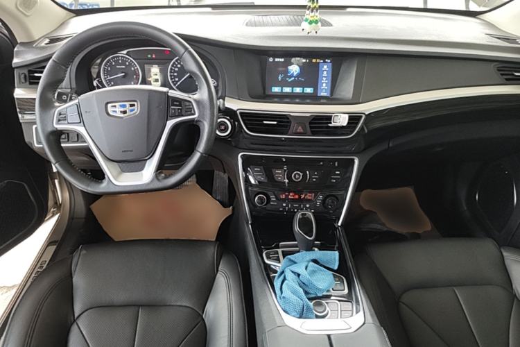 Used Geely Auto Emgrand GT 2015 2.4L Comfort Model Center Console