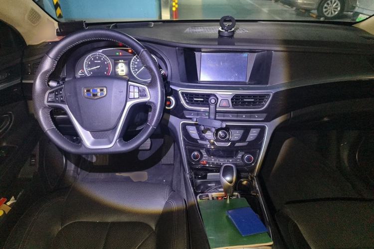 Used Geely Auto Emgrand GT 2015 1.8T Flagship Model Center Console