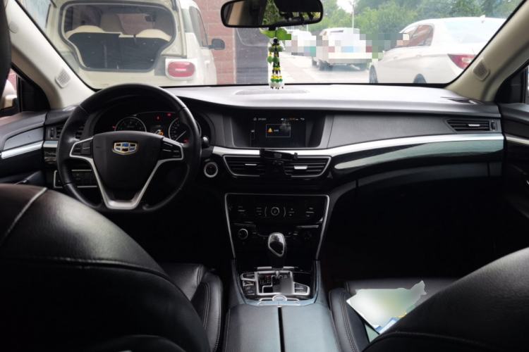 Used Geely Auto Emgrand GT 2015 2.4L Comfort Model Center Console