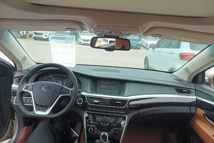Used Geely Auto Emgrand GT 2015 1.8T Flagship Model Center Console
