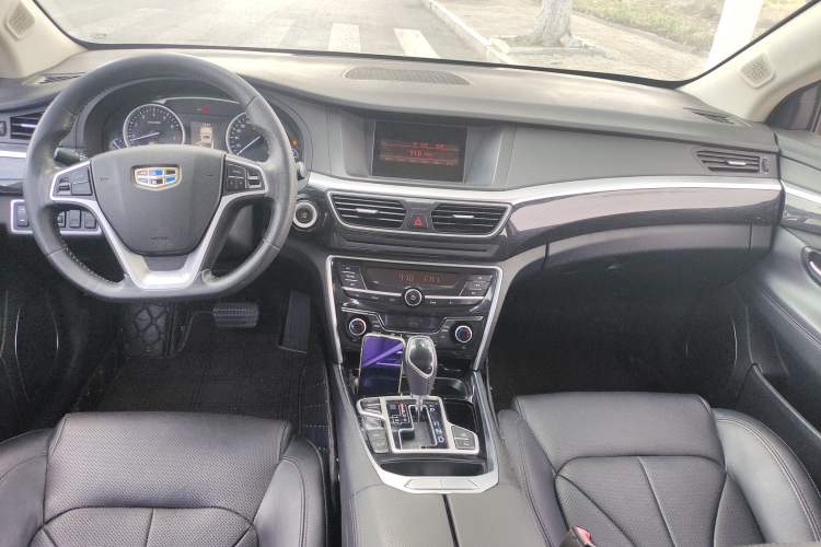 Used Geely Auto Emgrand GT 2015 2.4L Comfort Model Center Console