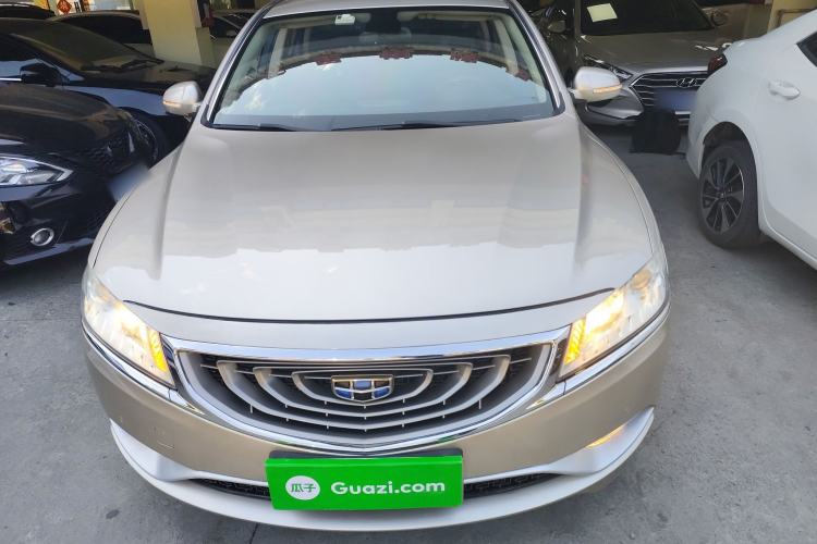 Used Geely Auto Emgrand GT 2015 2.4L Comfort Model Front