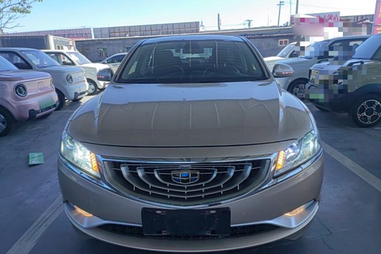 Used Geely Auto Emgrand GT 2015 2.4L Standard Edition Front