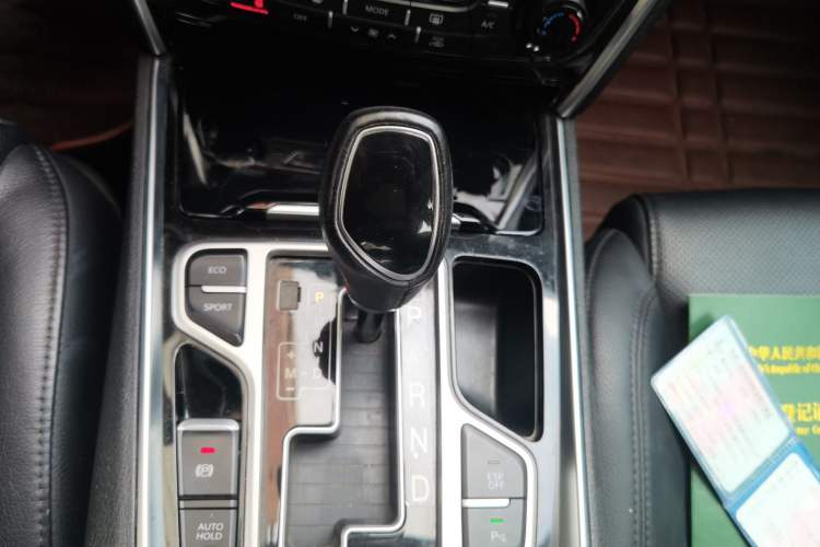 Used Geely Auto Emgrand GT 2015 2.4L Comfort Model Gear Lever