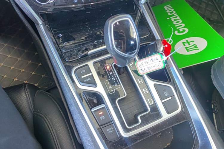 Used Geely Auto Emgrand GT 2015 2.4L Standard Edition Gear Lever