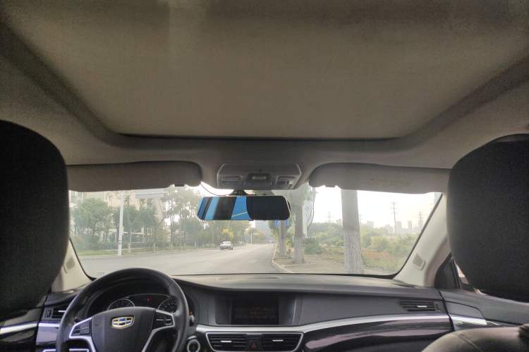 Used Geely Auto Emgrand GT 2015 2.4L Comfort Model Headliner