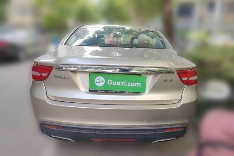 Used Geely Auto Emgrand GT 2015 1.8T Comfort Model Rear