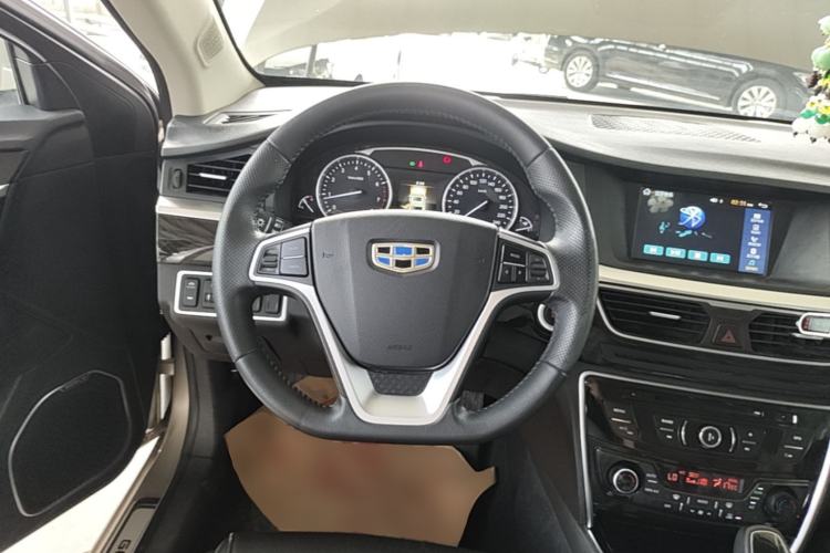 Used Geely Auto Emgrand GT 2015 2.4L Comfort Model Steering Wheel