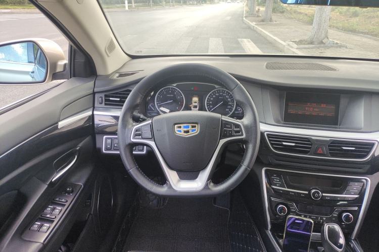 Used Geely Auto Emgrand GT 2015 2.4L Comfort Model Steering Wheel