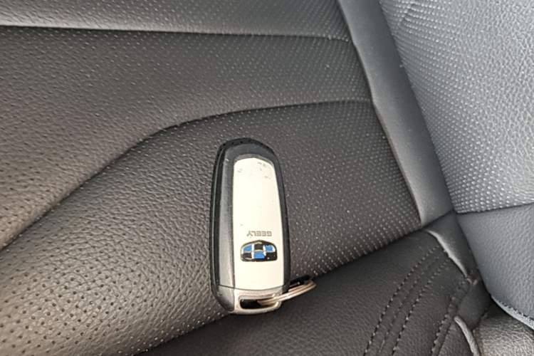 Used Geely Auto Emgrand GT 2015 2.4L Comfort Model Vehicle Key
