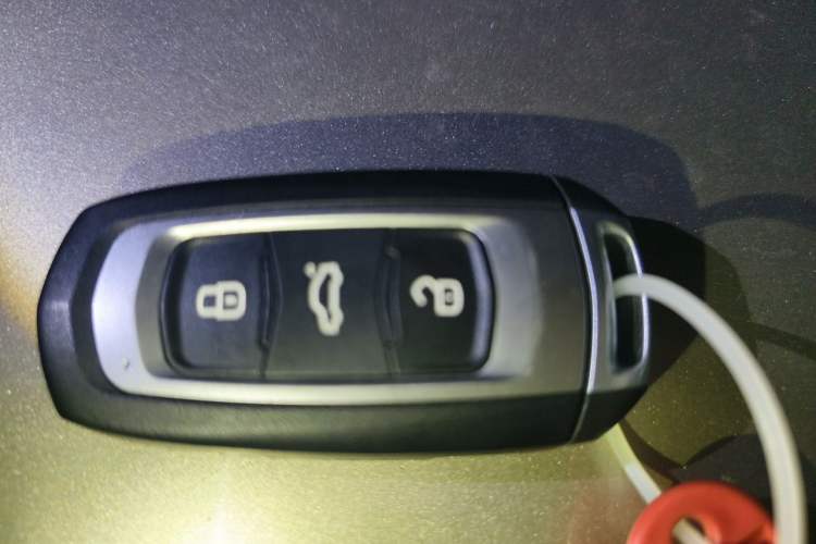 Used Geely Auto Emgrand GT 2015 1.8T Flagship Model Vehicle Key