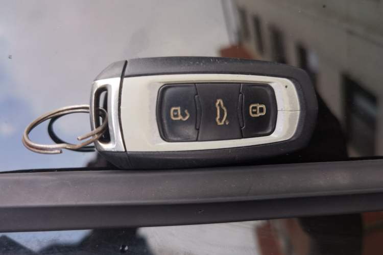 Used Geely Auto Emgrand GT 2015 2.4L Comfort Model Vehicle Key