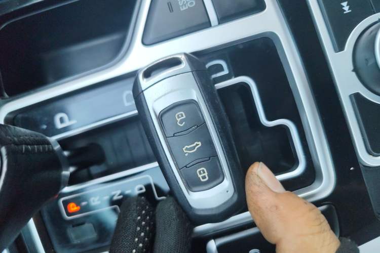 Used Geely Auto Emgrand GT 2015 2.4L Comfort Model Vehicle Key