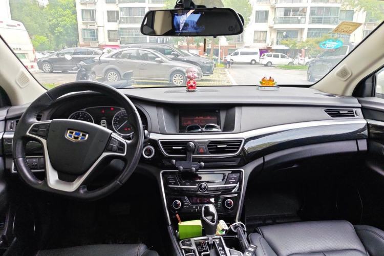 Used Geely Auto Emgrand GT 2015 2.4L Comfort Model Center Console