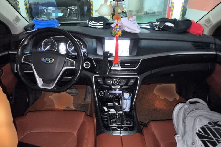 Used Geely Auto Emgrand GT 2015 Diplomatic Limited Edition 1.8T Premium Model Center Console