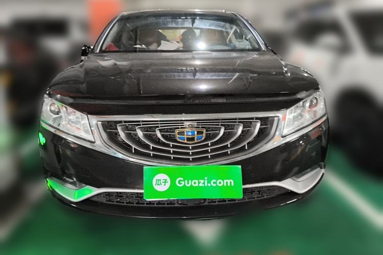 Used Geely Auto Emgrand GT 2015 Diplomatic Limited Edition 1.8T Premium Model Front