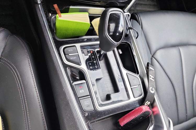 Used Geely Auto Emgrand GT 2015 2.4L Comfort Model Gear Lever