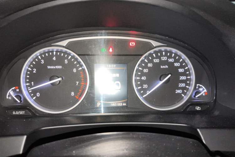 Used Geely Auto Emgrand GT 2015 Diplomatic Limited Edition 1.8T Premium Model Instrument Cluster
