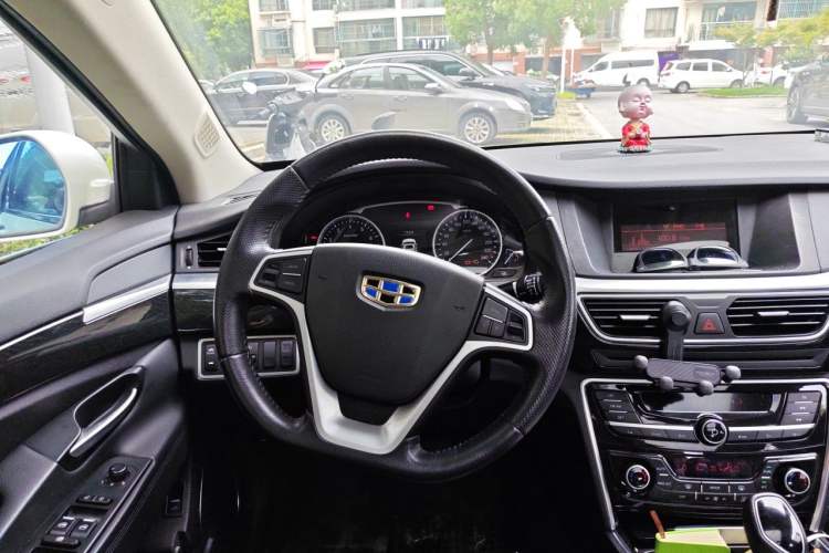 Used Geely Auto Emgrand GT 2015 2.4L Comfort Model Steering Wheel