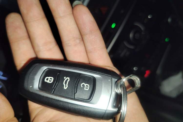 Used Geely Auto Emgrand GT 2015 1.8T Flagship Model Vehicle Key