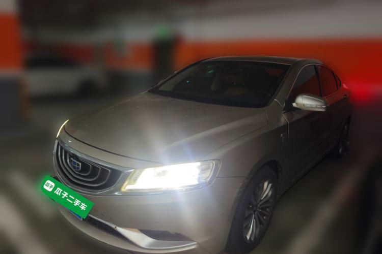 Ojetý Geely Auto Emgrand GT 2015 1.8T Flagship Model Guazi used car, China used car export, Used car for sale, Used cars, Cheapest cars for sale