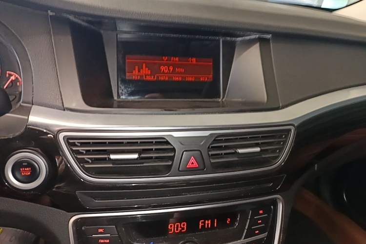 Used Geely Auto Emgrand GT 2015 Diplomatic Limited Edition 1.8T Collector's Model Audio And AC Panel