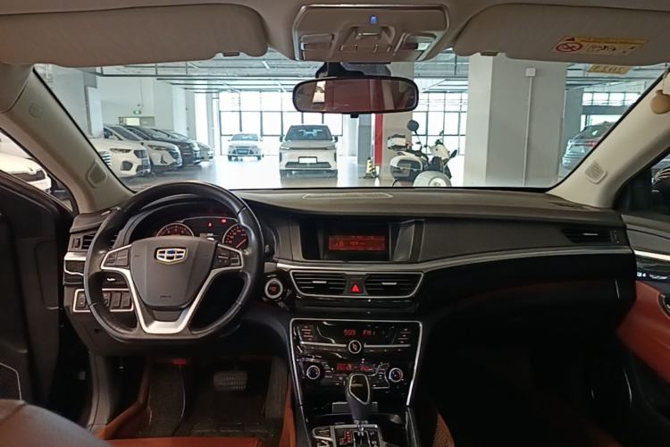 Used Geely Auto Emgrand GT 2015 Diplomatic Limited Edition 1.8T Collector's Model Center Console