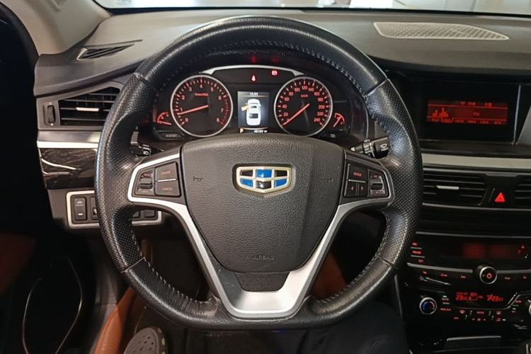 Used Geely Auto Emgrand GT 2015 Diplomatic Limited Edition 1.8T Collector's Model Steering Wheel