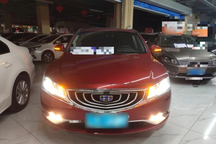 Used Geely Auto Emgrand GT 2015 1.8T Flagship Model Exterior 1