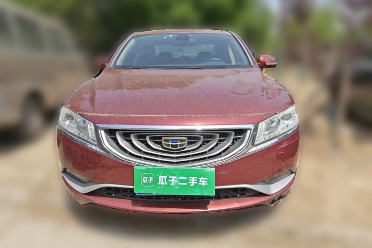 Used Geely Auto Emgrand GT 2015 2.4L Comfort Model Front