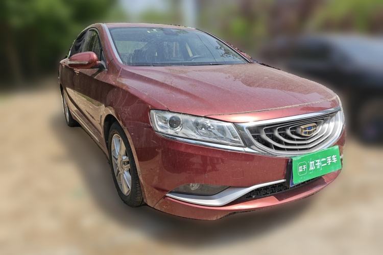 Used Geely Auto Emgrand GT 2015 2.4L Comfort Model Front Right 45 Deg