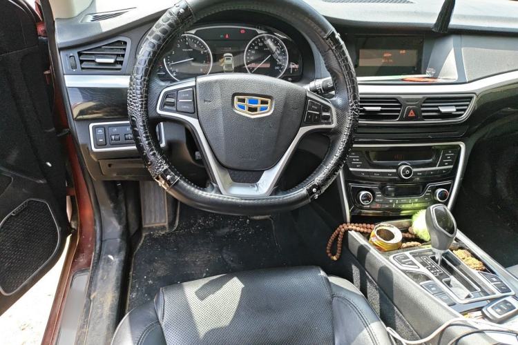 Used Geely Auto Emgrand GT 2015 2.4L Comfort Model Steering Wheel