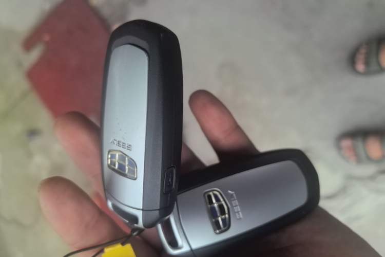 Used Geely Auto Emgrand GT 2015 1.8T Premium Model Vehicle Key